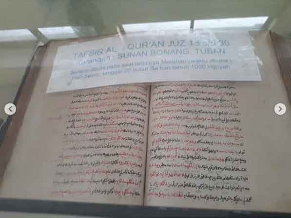 wisata edukasi demak