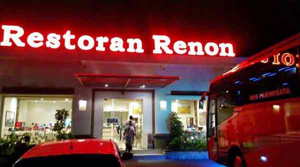 Restoran di bali yang wajib dikunjungi ini.