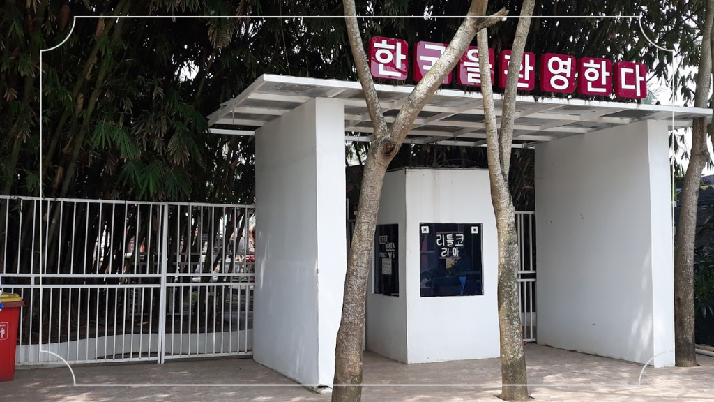 Taman Wisata Wana Griya: Destinasi Liburan Impian Kamu 2 Harga Tiket Masuk