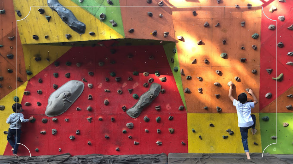 Scientia Square Park