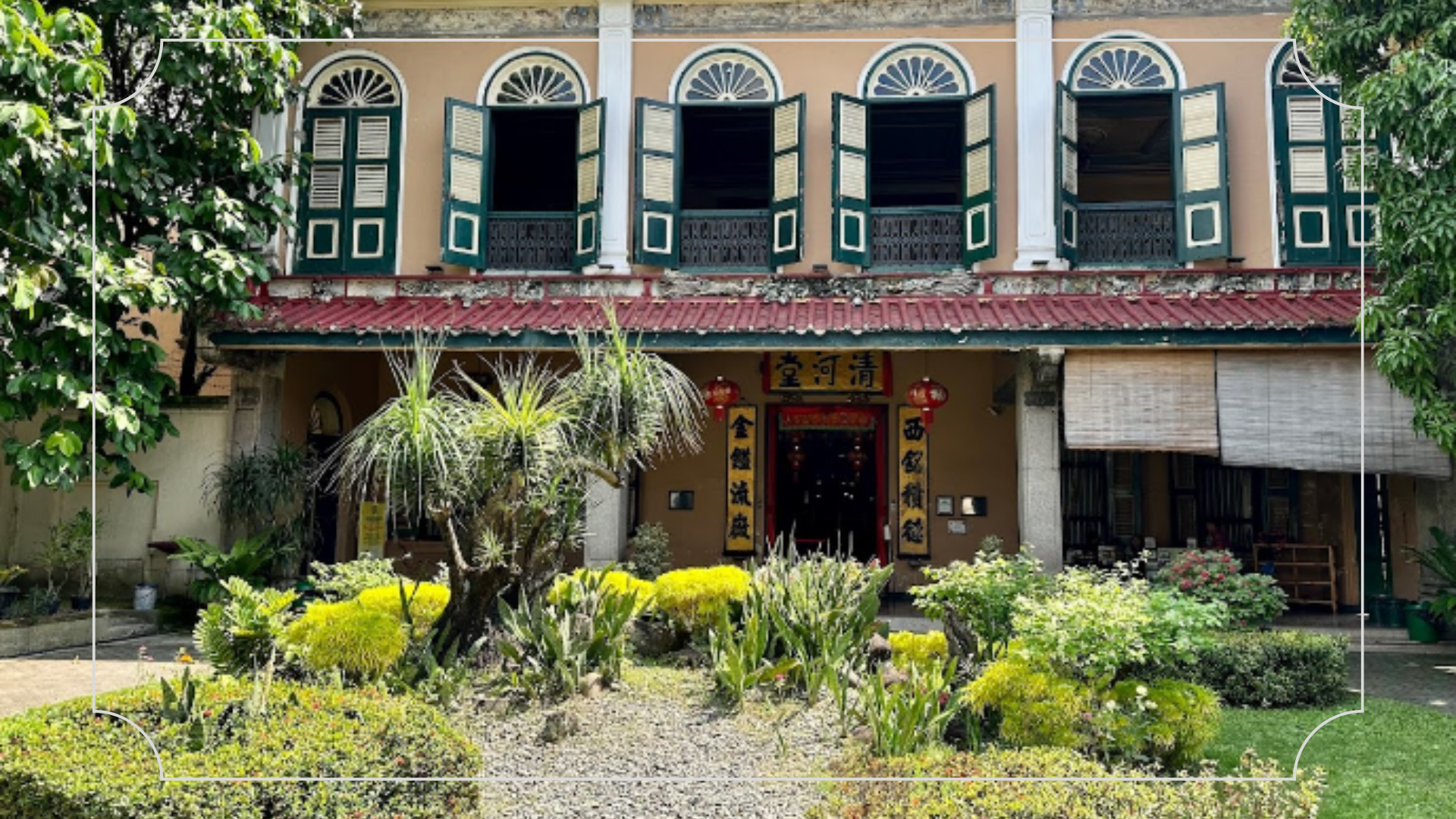 Tempat Wisata Medan Tjong A Fie Mansion