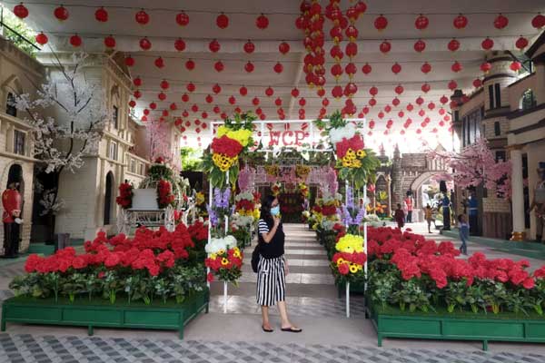 alamat dan rute lokasi waduk cengklik park